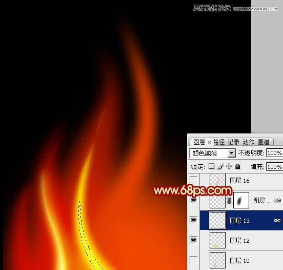 Photoshop绘制燃烧的动感火苗教程,PS教程,图老师教程网