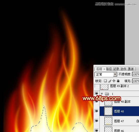 Photoshop绘制燃烧的动感火苗教程,PS教程,图老师教程网