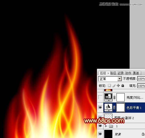 Photoshop绘制燃烧的动感火苗教程,PS教程,图老师教程网