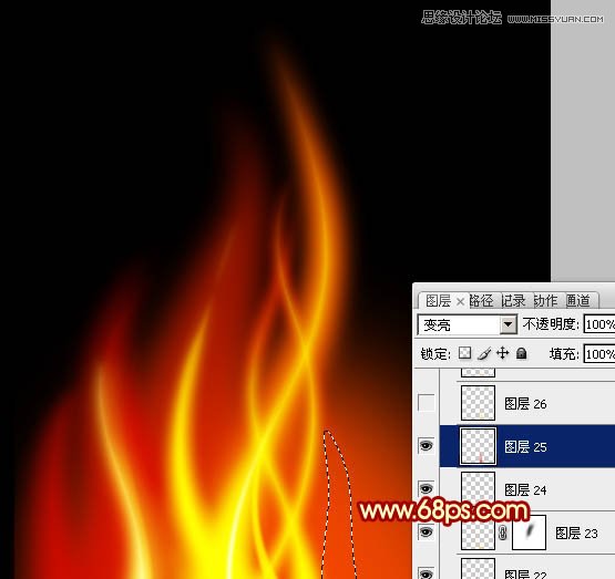 Photoshop绘制燃烧的动感火苗教程,PS教程,图老师教程网