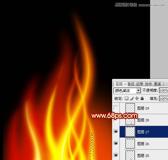 Photoshop绘制燃烧的动感火苗教程,PS教程,图老师教程网