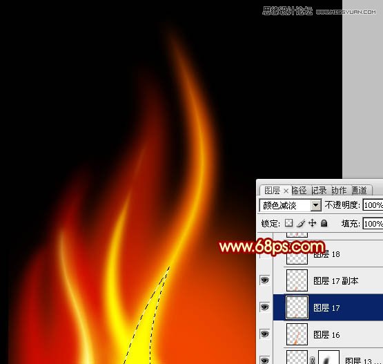 Photoshop绘制燃烧的动感火苗教程,PS教程,图老师教程网