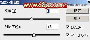Photoshop绘制燃烧的动感火苗教程,PS教程,图老师教程网
