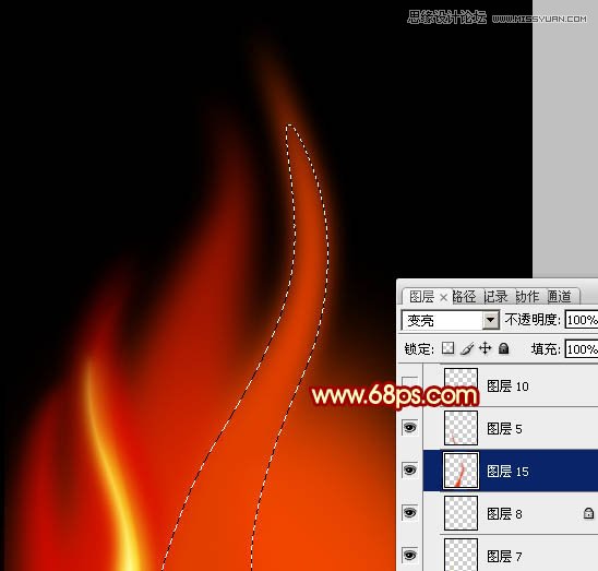 Photoshop绘制燃烧的动感火苗教程,PS教程,图老师教程网