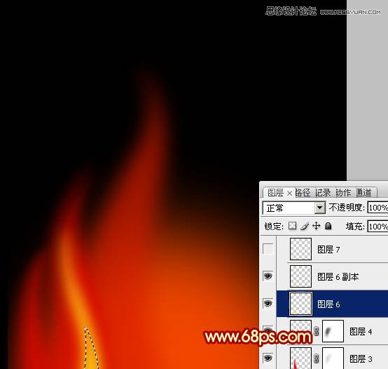 Photoshop绘制燃烧的动感火苗教程,PS教程,图老师教程网