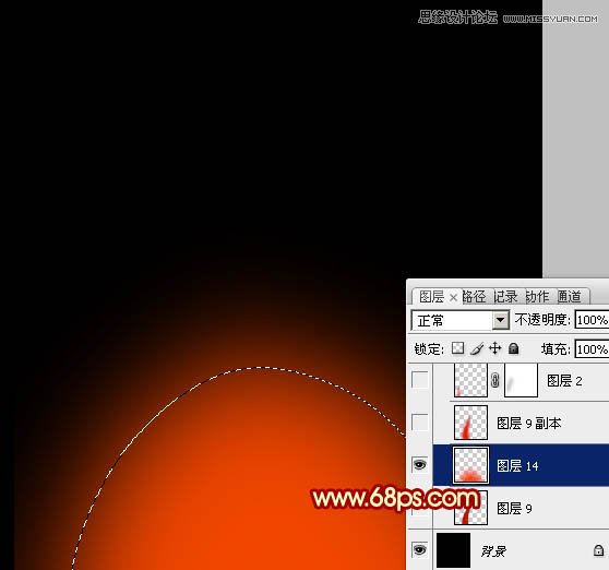 Photoshop绘制燃烧的动感火苗教程,PS教程,图老师教程网