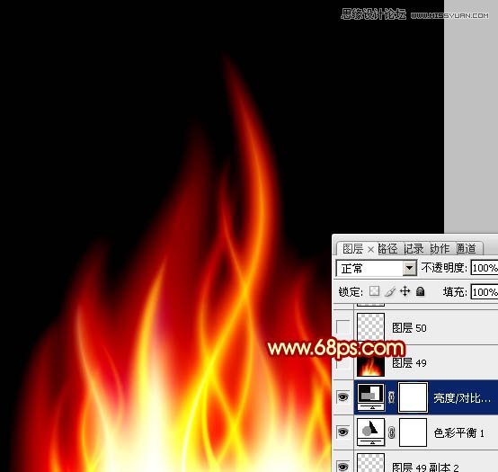 Photoshop绘制燃烧的动感火苗教程,PS教程,图老师教程网