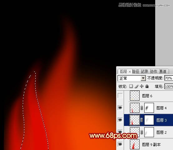 Photoshop绘制燃烧的动感火苗教程,PS教程,图老师教程网