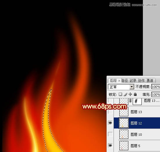 Photoshop绘制燃烧的动感火苗教程,PS教程,图老师教程网
