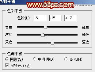 Photoshop绘制燃烧的动感火苗教程,PS教程,图老师教程网