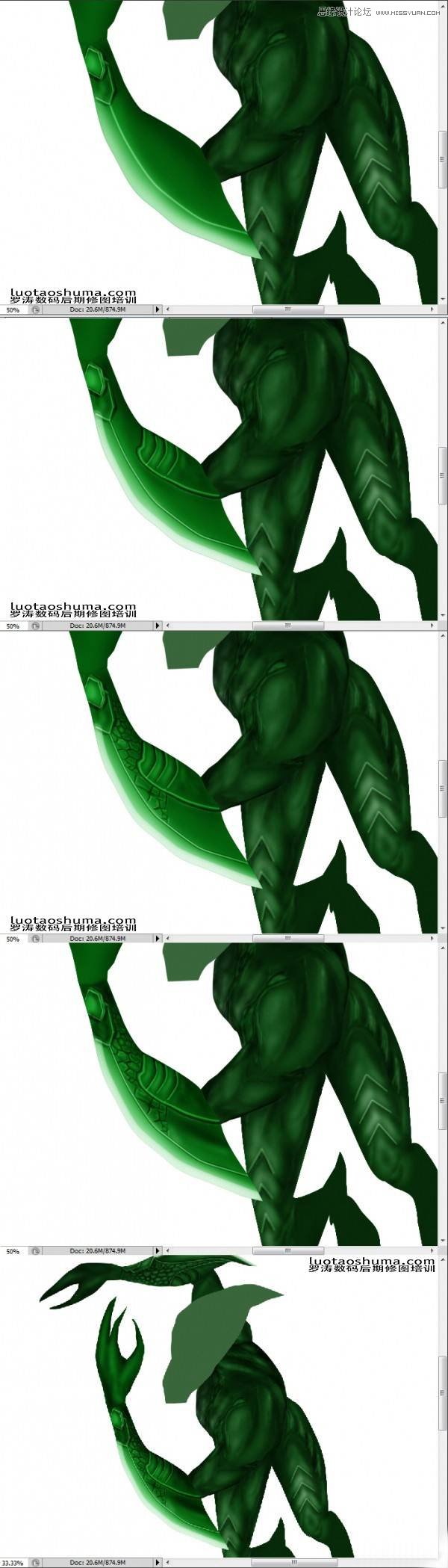 Photoshopϳɵĺ׹