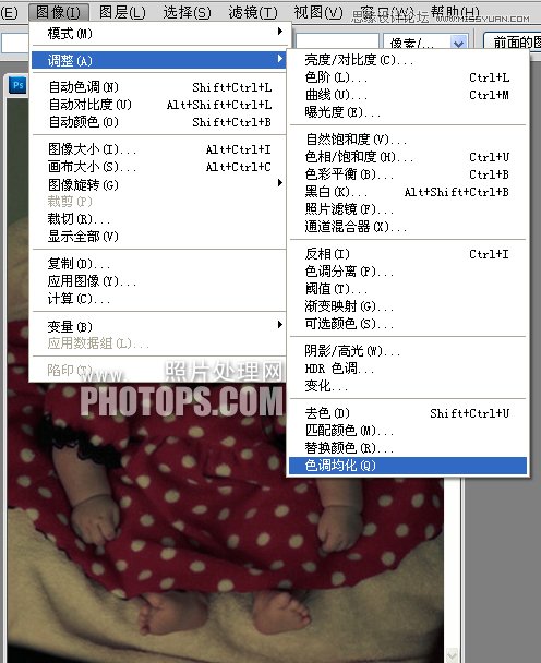 Photoshop使用色调均化给偏色教程校色,PS教程,图老师教程网