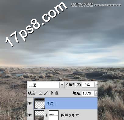 Photoshop合成草原孤伞凄凉丢弃场景