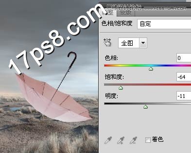Photoshop合成草原孤伞凄凉丢弃场景