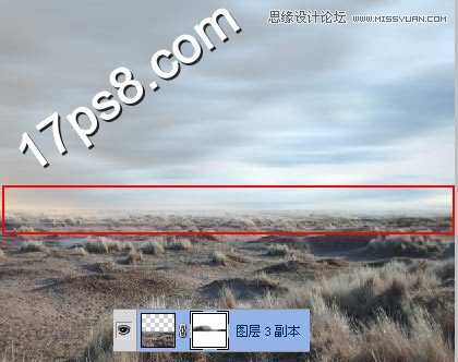 Photoshop合成草原孤伞凄凉丢弃场景