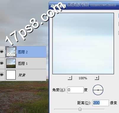 Photoshopϳɲԭɡ