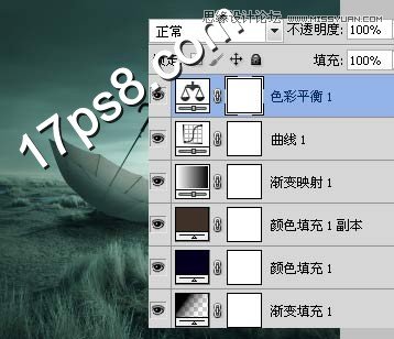 Photoshop合成草原孤伞凄凉丢弃场景