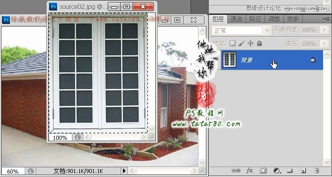 Photoshop使用消失点滤镜给别墅加窗户,PS教程,图老师教程网