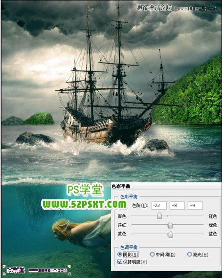 Photoshop合成海边古船下神秘的鱼美人,PS教程,图老师教程网