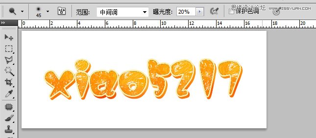 Photoshop制作橘子果肉图案的艺术字教程,PS教程,图老师教程网