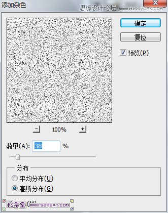 Photoshop˾Ƭ