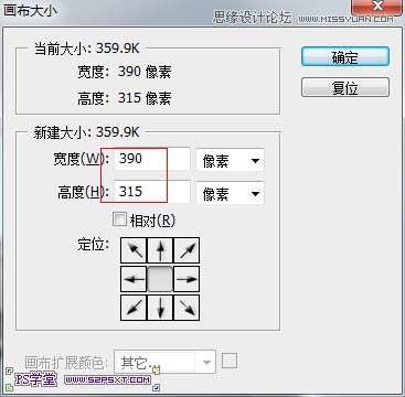 Photoshop利用滤镜快速制作逼真的老照片,PS教程,图老师教程网