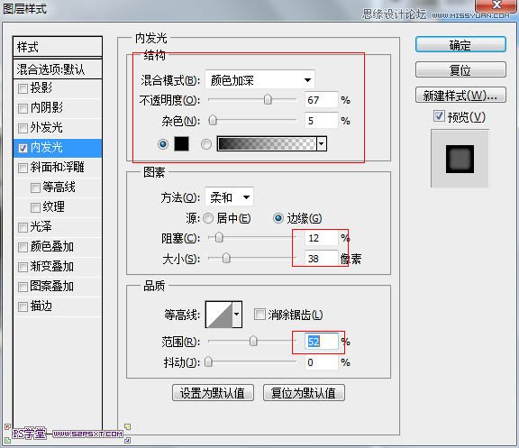 Photoshop˾Ƭ