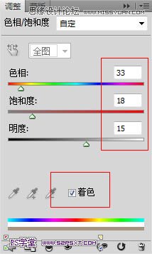 Photoshop利用滤镜快速制作逼真的老照片,PS教程,图老师教程网