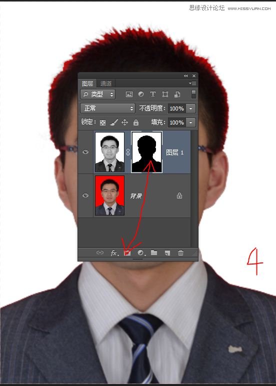 Photoshop使用应用图像给证件照背景换成白色,PS教程,图老师教程网