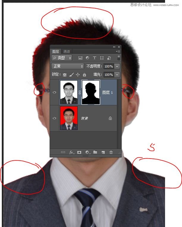 Photoshop使用应用图像给证件照背景换成白色,PS教程,图老师教程网