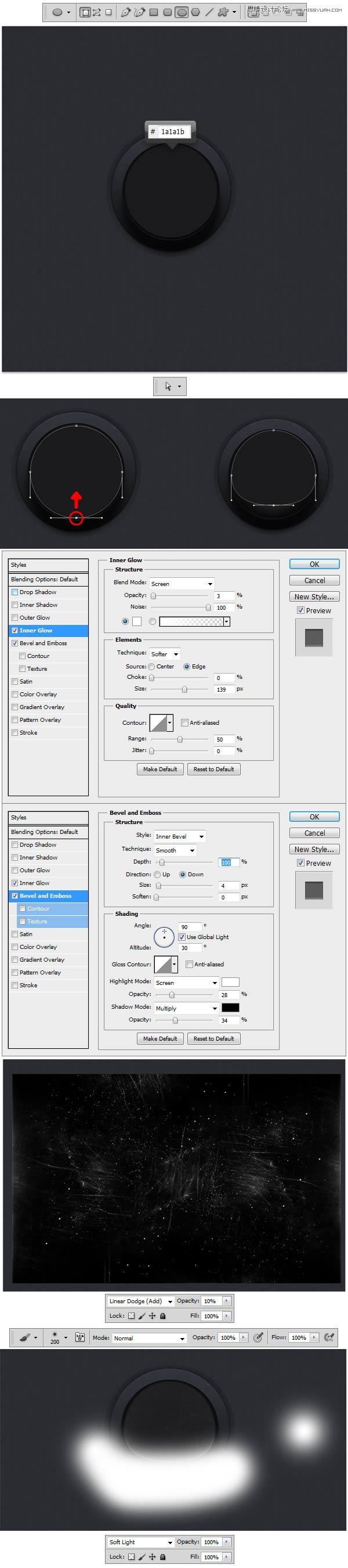 Photoshop绘制立体效果的原型开关教程,PS教程,图老师教程网