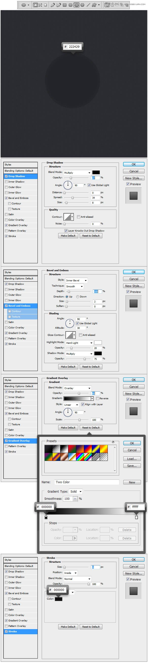 Photoshop绘制立体效果的原型开关教程,PS教程,图老师教程网