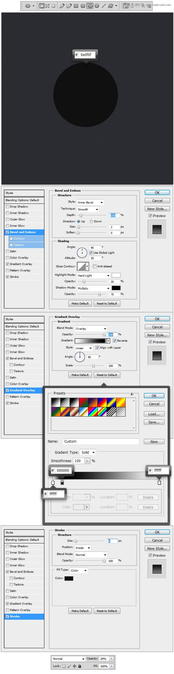 Photoshop绘制立体效果的原型开关教程,PS教程,图老师教程网