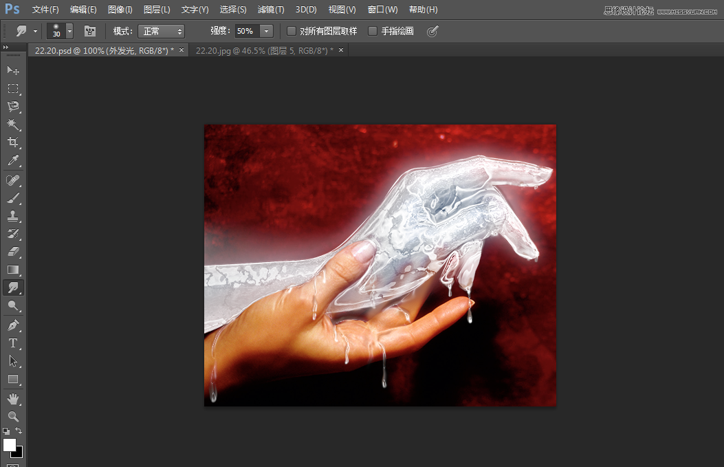 Photoshop使用CS6制作冰冻效果的手特效