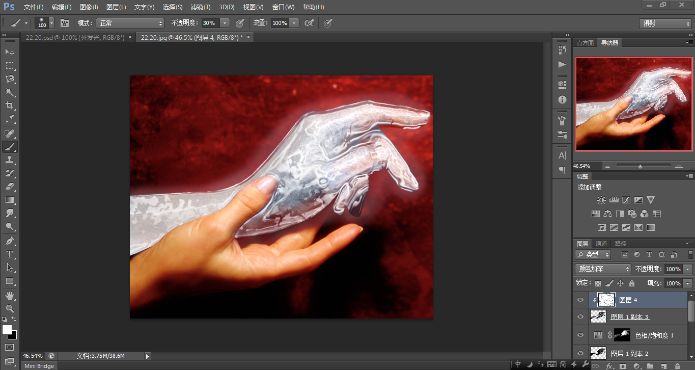 Photoshop使用CS6制作冰冻效果的手特效
