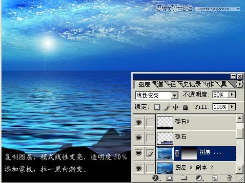 Photoshopʹ˾Ưɫͼ