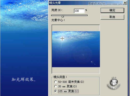 Photoshopʹ˾Ưɫͼ
