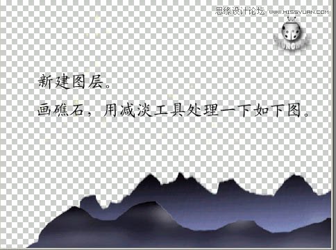 Photoshop使用滤镜绘制漂亮的蓝色海景图,PS教程,图老师教程网