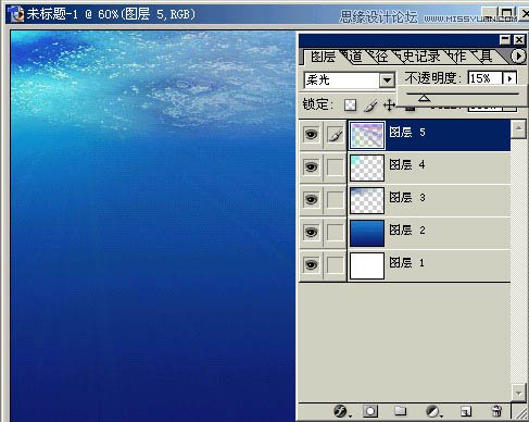 Photoshop使用滤镜绘制漂亮的蓝色海景图,PS教程,图老师教程网