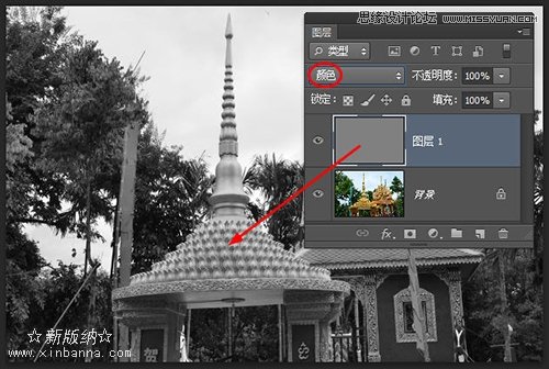 Photoshop保持明度值不变的彩图转黑白图,PS教程,图老师教程网