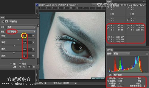 Photoshop۽̳̣ѡɫȷʹ
