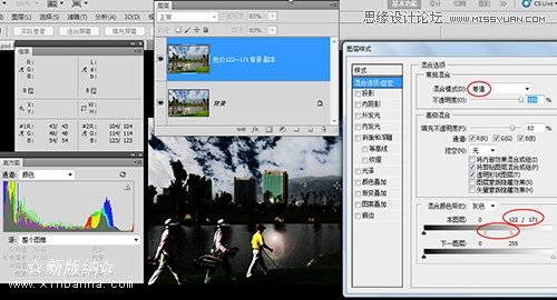 Photoshop如何找到修图中的精确定位选区,PS教程,图老师教程网