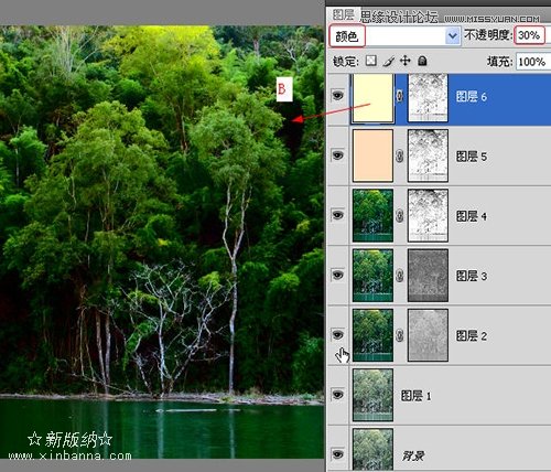 Photoshop巧用混合模式给风景照片调清晰,PS教程,图老师教程网