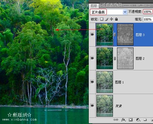 Photoshop巧用混合模式给风景照片调清晰,PS教程,图老师教程网