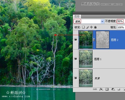 Photoshop巧用混合模式给风景照片调清晰,PS教程,图老师教程网