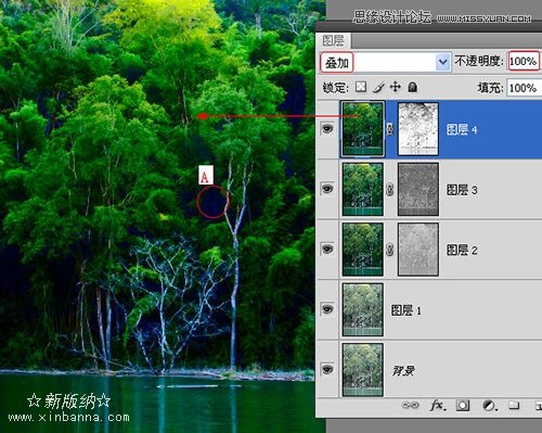 Photoshop巧用混合模式给风景照片调清晰,PS教程,图老师教程网