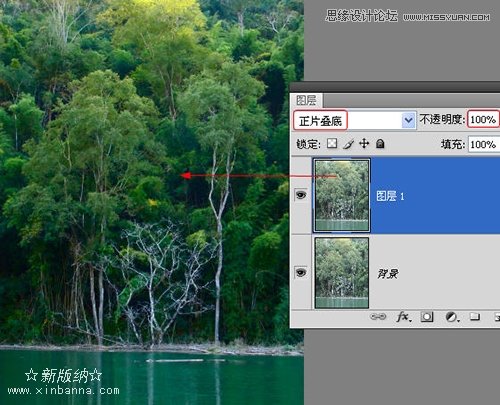 Photoshop巧用混合模式给风景照片调清晰,PS教程,图老师教程网