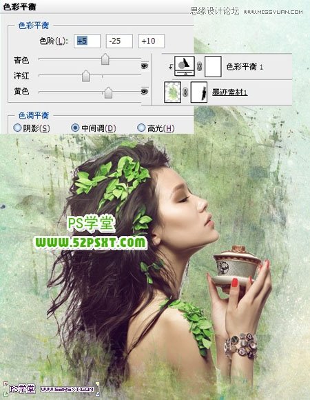 Photoshop合成潮流的艺术插画美女教程,PS教程,图老师教程网