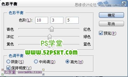 Photoshop合成潮流的艺术插画美女教程,PS教程,图老师教程网