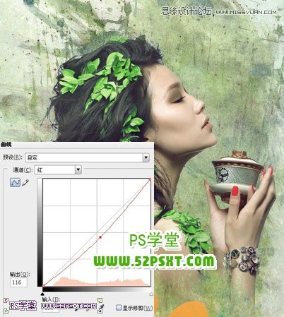 Photoshop合成潮流的艺术插画美女教程,PS教程,图老师教程网